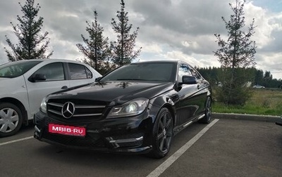 Mercedes-Benz C-Класс, 2013 год, 1 450 000 рублей, 1 фотография