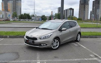 KIA cee'd III, 2012 год, 1 075 700 рублей, 1 фотография