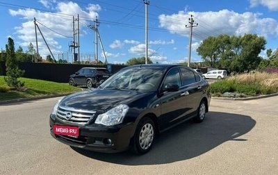 Nissan Almera, 2017 год, 1 050 000 рублей, 1 фотография