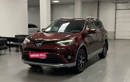 Toyota RAV4, 2017 год, 2 865 000 рублей, 1 фотография