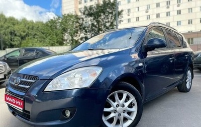 KIA cee'd I рестайлинг, 2008 год, 650 000 рублей, 1 фотография