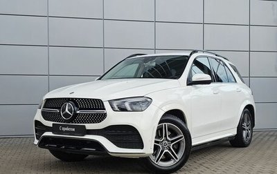 Mercedes-Benz GLE, 2019 год, 7 149 000 рублей, 1 фотография