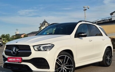 Mercedes-Benz GLE, 2020 год, 7 850 000 рублей, 1 фотография