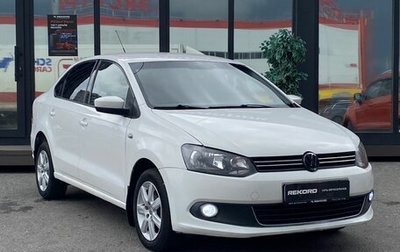 Volkswagen Polo VI (EU Market), 2012 год, 979 000 рублей, 1 фотография