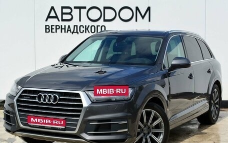 Audi Q7, 2019 год, 5 649 000 рублей, 1 фотография