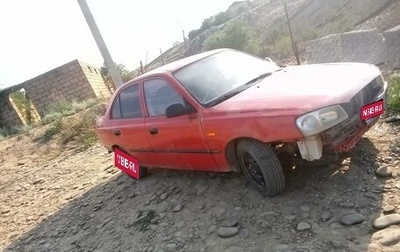 Hyundai Accent II, 2004 год, 280 000 рублей, 1 фотография