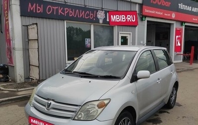 Toyota Ist II, 2002 год, 560 000 рублей, 1 фотография