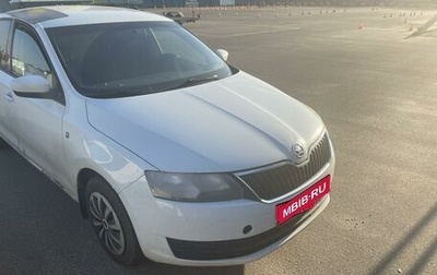 Skoda Rapid I, 2015 год, 445 000 рублей, 1 фотография