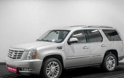 Cadillac Escalade III, 2008 год, 1 499 000 рублей, 1 фотография