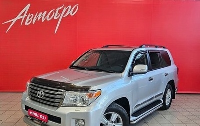 Toyota Land Cruiser 200, 2014 год, 4 450 000 рублей, 1 фотография