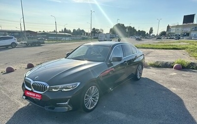 BMW 3 серия, 2019 год, 3 520 000 рублей, 1 фотография