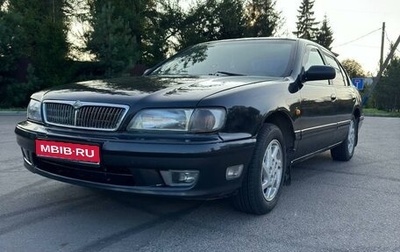 Nissan Maxima IV, 1997 год, 350 000 рублей, 1 фотография