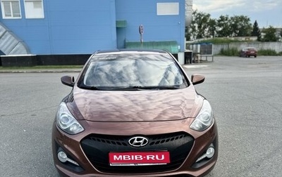 Hyundai i30 II рестайлинг, 2013 год, 1 055 000 рублей, 1 фотография