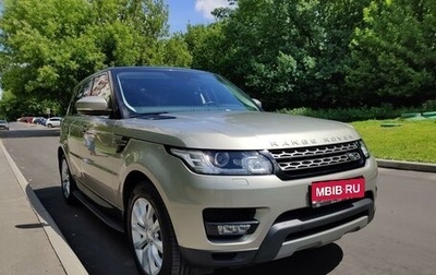 Land Rover Range Rover Sport II, 2014 год, 5 200 000 рублей, 1 фотография