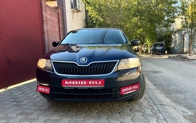 Skoda Rapid I, 2016 год, 1 399 999 рублей, 1 фотография