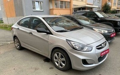 Hyundai Solaris II рестайлинг, 2013 год, 1 049 000 рублей, 1 фотография