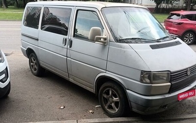 Volkswagen Transporter T4, 1994 год, 400 000 рублей, 1 фотография