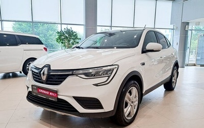 Renault Arkana I, 2019 год, 1 621 000 рублей, 1 фотография