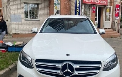 Mercedes-Benz GLC, 2017 год, 3 450 000 рублей, 1 фотография