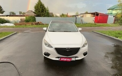 Mazda 3, 2013 год, 1 500 000 рублей, 1 фотография