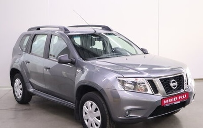 Nissan Terrano III, 2021 год, 1 810 000 рублей, 1 фотография