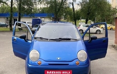 Daewoo Matiz I, 2013 год, 140 000 рублей, 1 фотография