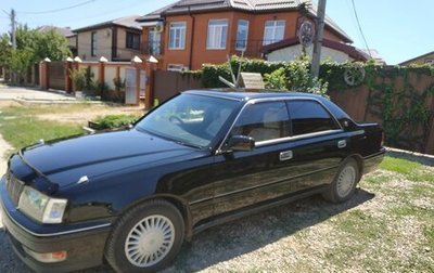 Toyota Crown, 1999 год, 1 200 000 рублей, 1 фотография