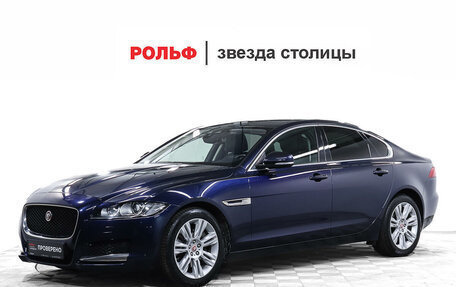 Jaguar XF II, 2016 год, 2 465 000 рублей, 1 фотография