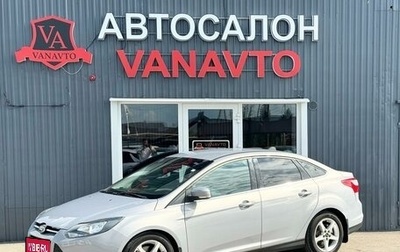 Ford Focus III, 2011 год, 1 070 000 рублей, 1 фотография