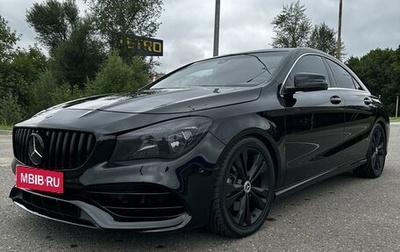 Mercedes-Benz CLA, 2018 год, 2 190 000 рублей, 1 фотография