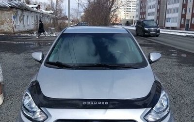 Hyundai Solaris II рестайлинг, 2012 год, 810 000 рублей, 1 фотография