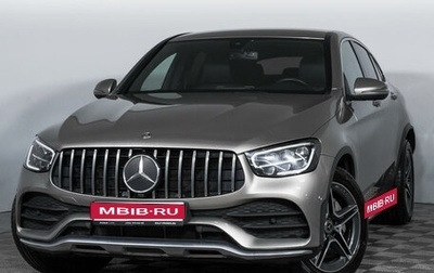 Mercedes-Benz GLC Coupe, 2019 год, 4 880 000 рублей, 1 фотография