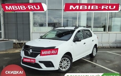 Renault Logan II, 2018 год, 1 070 000 рублей, 1 фотография