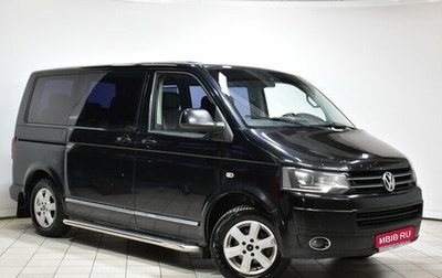 Volkswagen Multivan T5, 2012 год, 2 098 000 рублей, 1 фотография