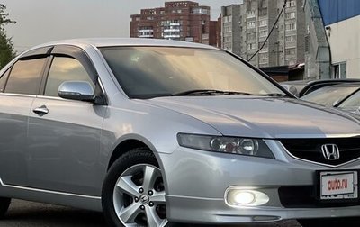 Honda Accord VII рестайлинг, 2002 год, 968 000 рублей, 1 фотография