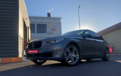 BMW 5 серия, 2011 год, 2 100 000 рублей, 1 фотография