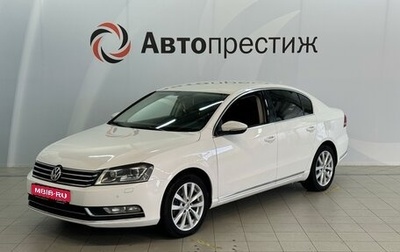 Volkswagen Passat B7, 2013 год, 1 340 000 рублей, 1 фотография