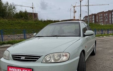 KIA Spectra II (LD), 2007 год, 459 000 рублей, 1 фотография