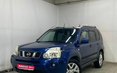 Nissan X-Trail, 2008 год, 1 150 000 рублей, 1 фотография