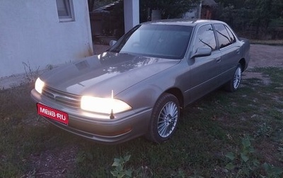 Toyota Camry V30, 1992 год, 400 000 рублей, 1 фотография