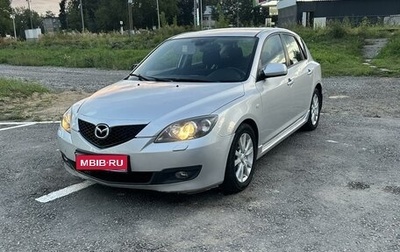 Mazda 3, 2007 год, 620 000 рублей, 1 фотография