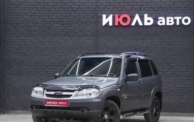 Chevrolet Niva I рестайлинг, 2017 год, 895 000 рублей, 1 фотография