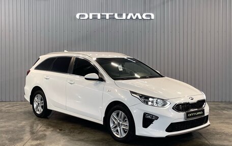 KIA cee'd III, 2019 год, 1 849 000 рублей, 3 фотография