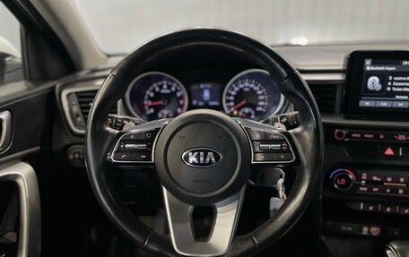 KIA cee'd III, 2019 год, 1 849 000 рублей, 10 фотография