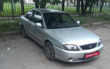 KIA Spectra II (LD), 2006 год, 300 000 рублей, 1 фотография