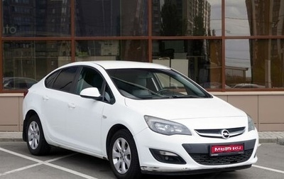 Opel Astra J, 2014 год, 899 000 рублей, 1 фотография