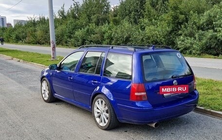 Volkswagen Jetta IV, 2002 год, 990 000 рублей, 8 фотография