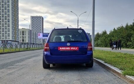 Volkswagen Jetta IV, 2002 год, 990 000 рублей, 4 фотография