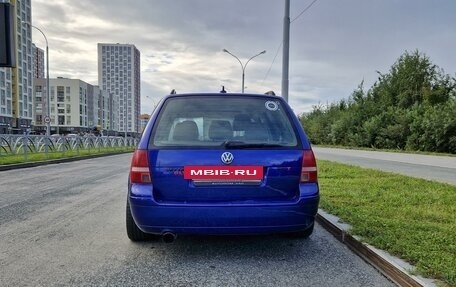 Volkswagen Jetta IV, 2002 год, 990 000 рублей, 7 фотография