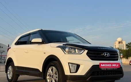 Hyundai Creta I рестайлинг, 2019 год, 1 997 000 рублей, 7 фотография